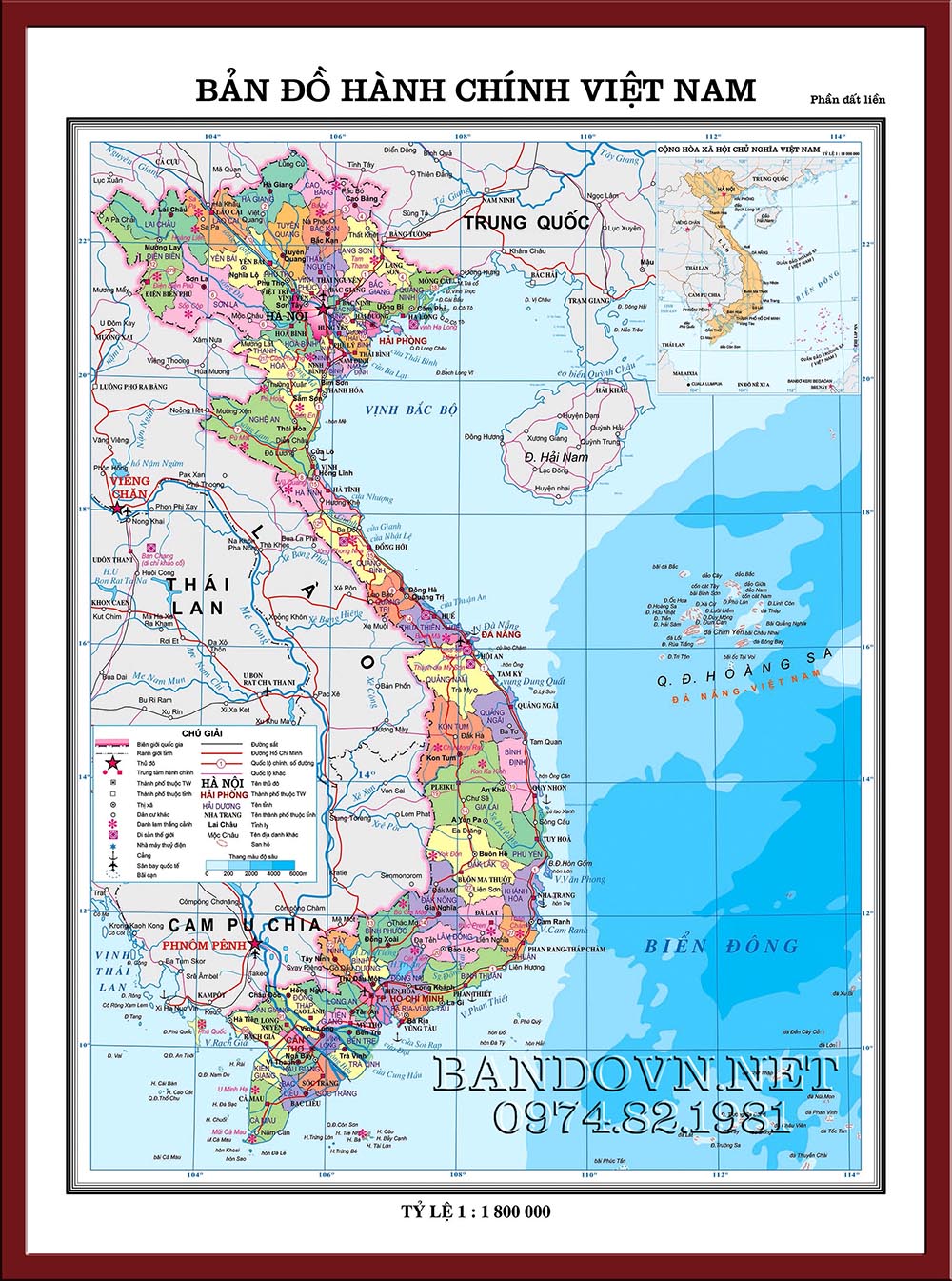 Bản đồ hành chính Việt Nam-VN5
