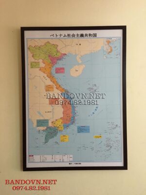 bandovietnamtiengnhat-2
