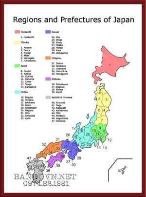 Bản đồ Nhật Bản - NB1