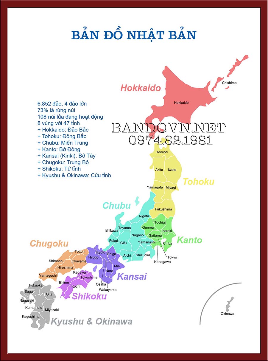 Bản đồ Nhật Bản - NB2