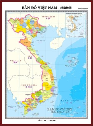 Bản đồ Việt Nam tiếng Trung - VNT2