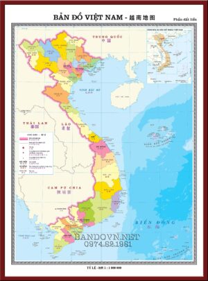ban-do-viet-nam-tieng-trung-34-tinh-sau-sap-nhap